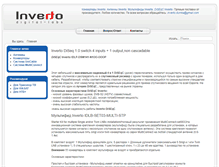Tablet Screenshot of inverto.com.ua